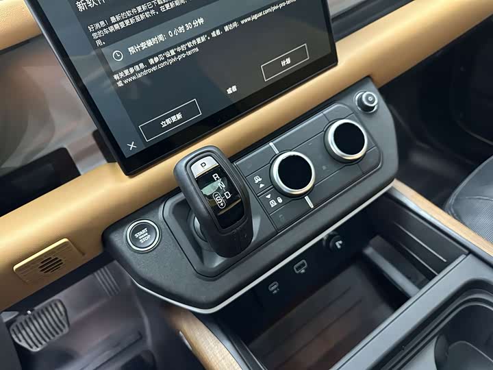 Фото 18 - Land Rover Defender