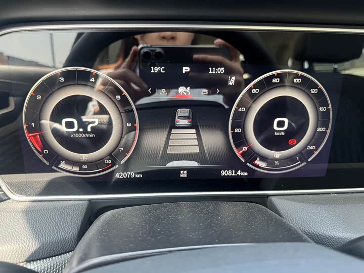 Фото 14 - Hongqi HS5