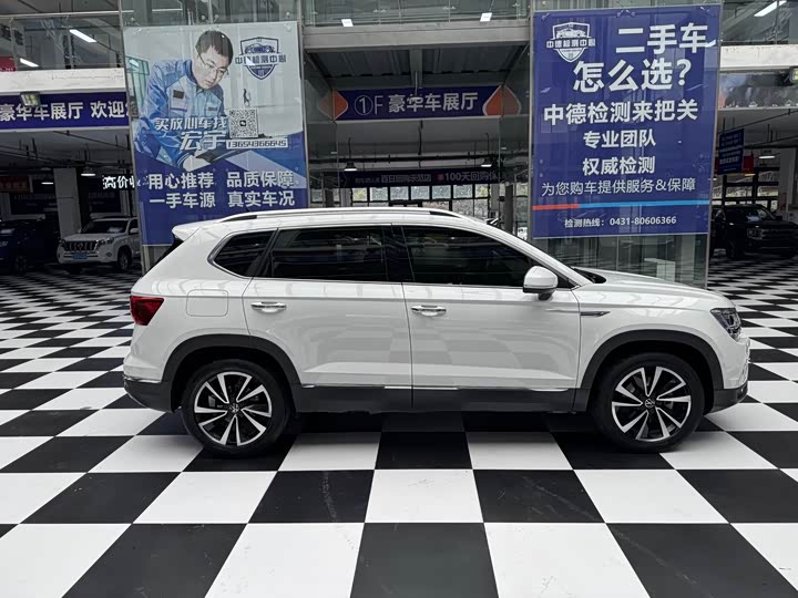 Фото 4 - Volkswagen Tharu