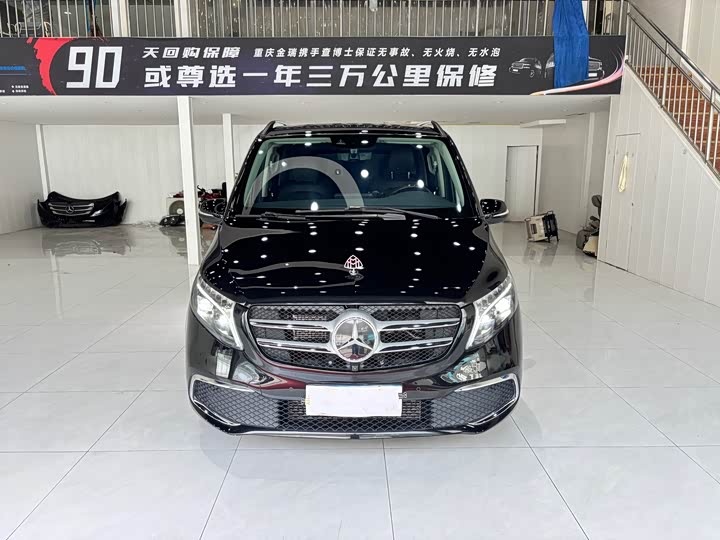 Фото 3 - Mercedes-Benz V-Class