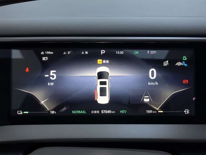 Фото 6 - Denza D9