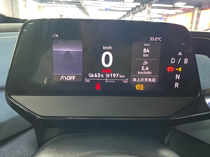 Фото 18 - Volkswagen ID.4 X