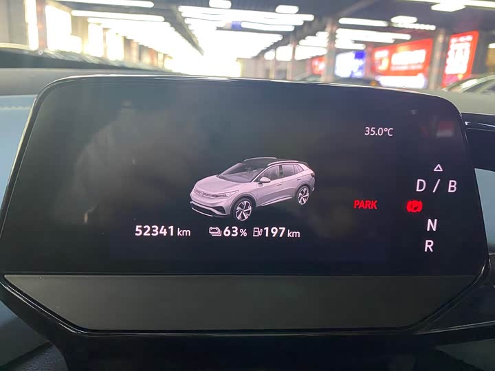 Фото 19 - Volkswagen ID.4 X