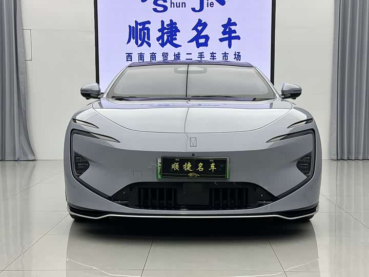 Фото 1 - Avatr 12