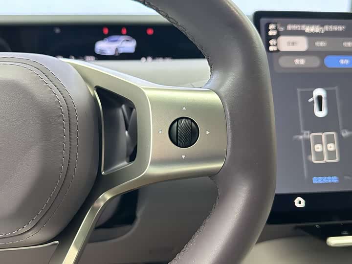 Фото 13 - Avatr 12