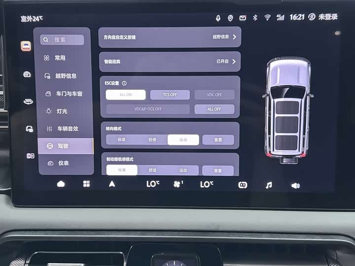 Фото 32 - BAIC Beijing BJ40