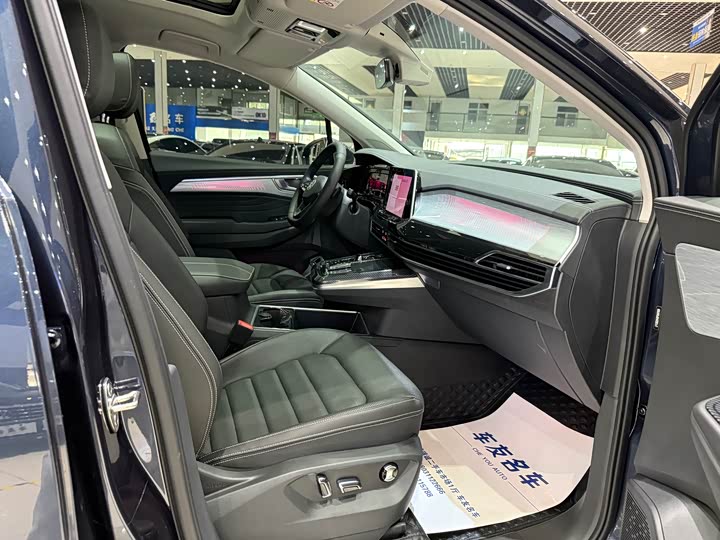 Фото 11 - Volkswagen Talagon