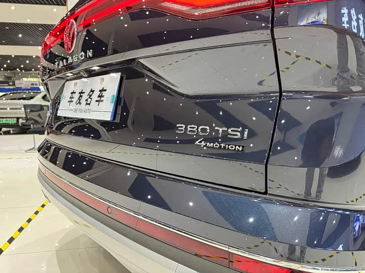 Фото 19 - Volkswagen Talagon