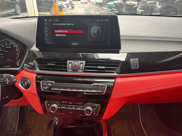 Фото 10 - BMW X2