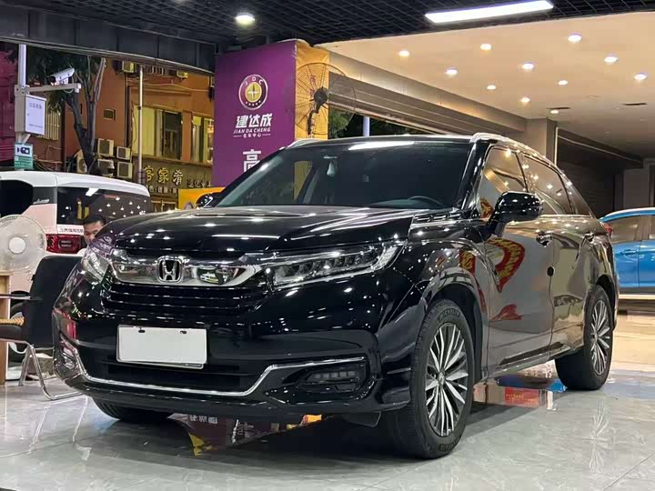 Фото 1 - Honda Avancier