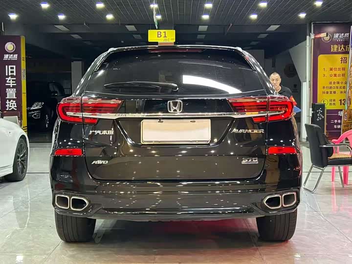 Фото 9 - Honda Avancier