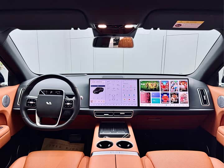 Фото 20 - LiXiang L6