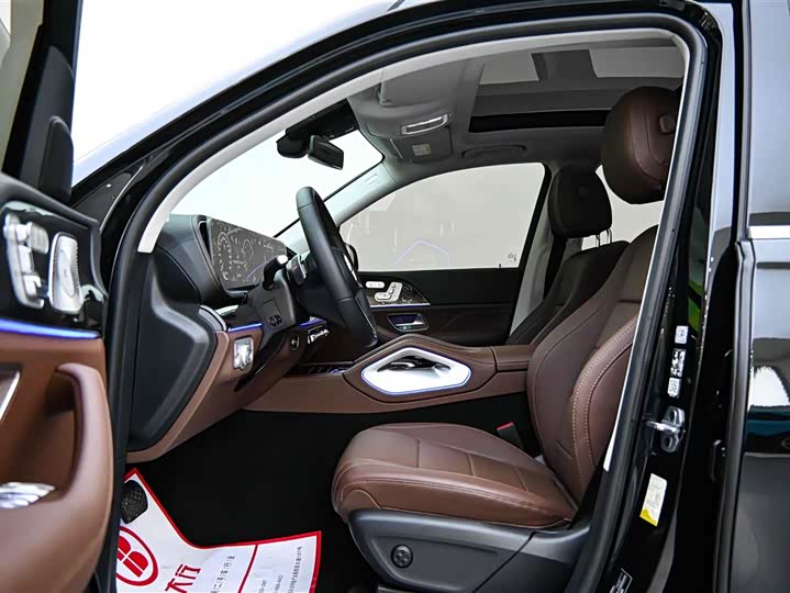 Фото 4 - Mercedes-Benz GLE-Class