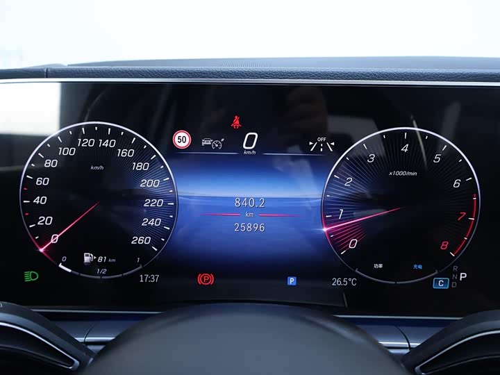 Фото 15 - Mercedes-Benz GLE-Class