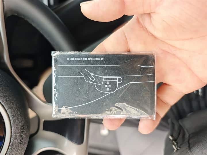 Фото 12 - BYD Dolphin