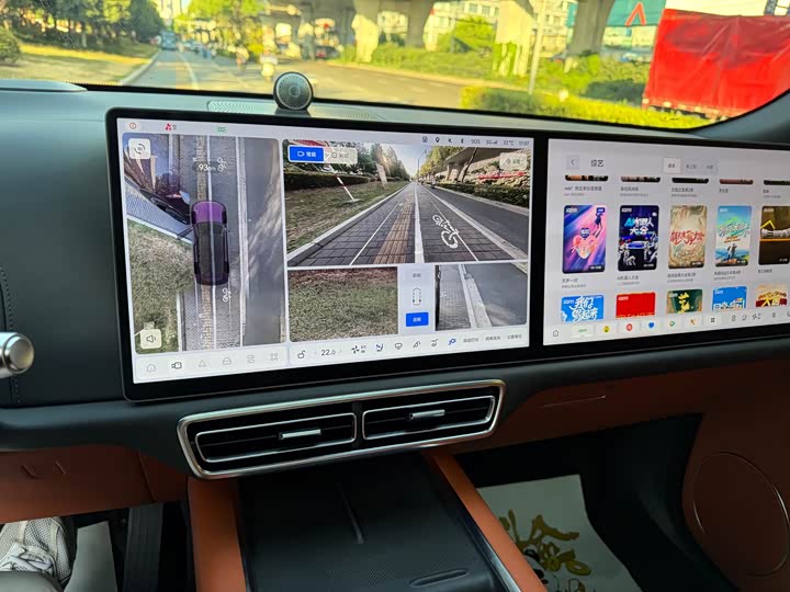 Фото 13 - LiXiang L9