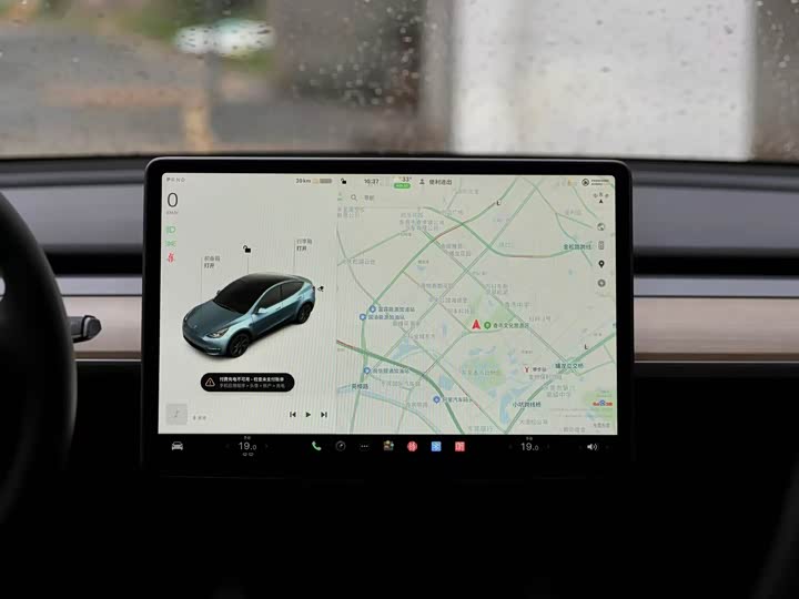 Фото 9 - Tesla Model Y