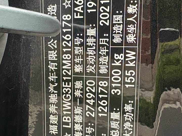 Фото 12 - Mercedes-Benz Vito