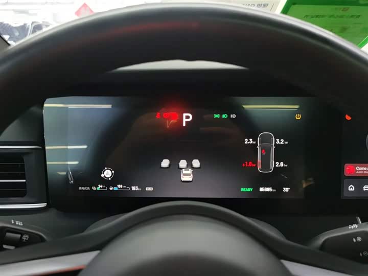 Фото 12 - LiXiang One