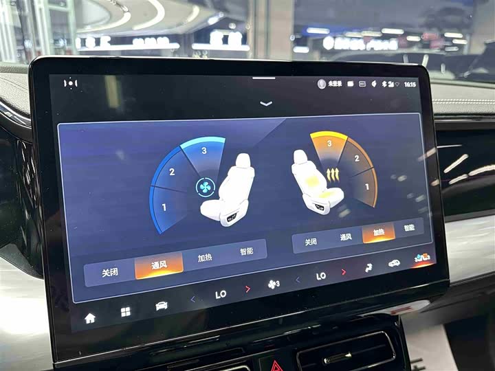 Фото 20 - GAC Trumpchi GS8