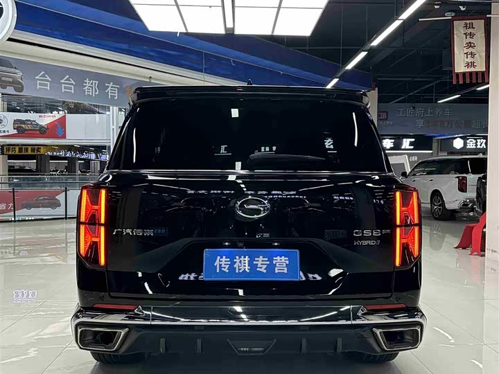 Фото 7 - GAC Trumpchi GS8