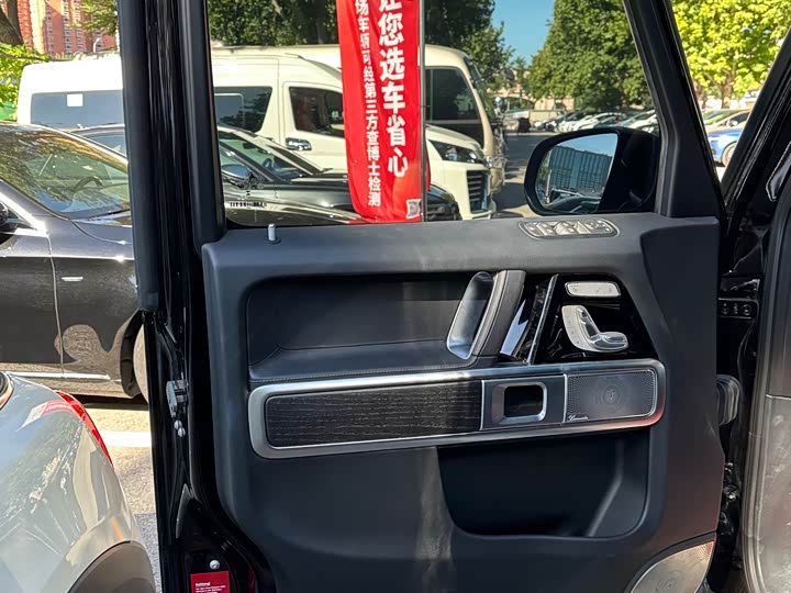 Фото 8 - Mercedes-Benz G-Class