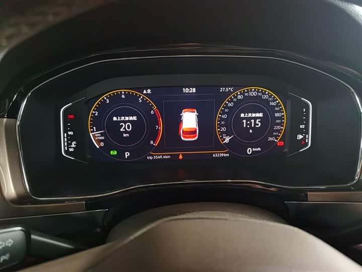 Фото 12 - Volkswagen Viloran