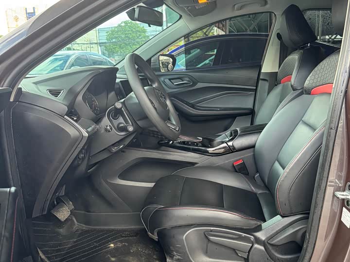 Фото 5 - MG Motor 5