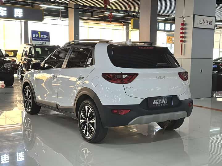 Фото 9 - Kia KX1