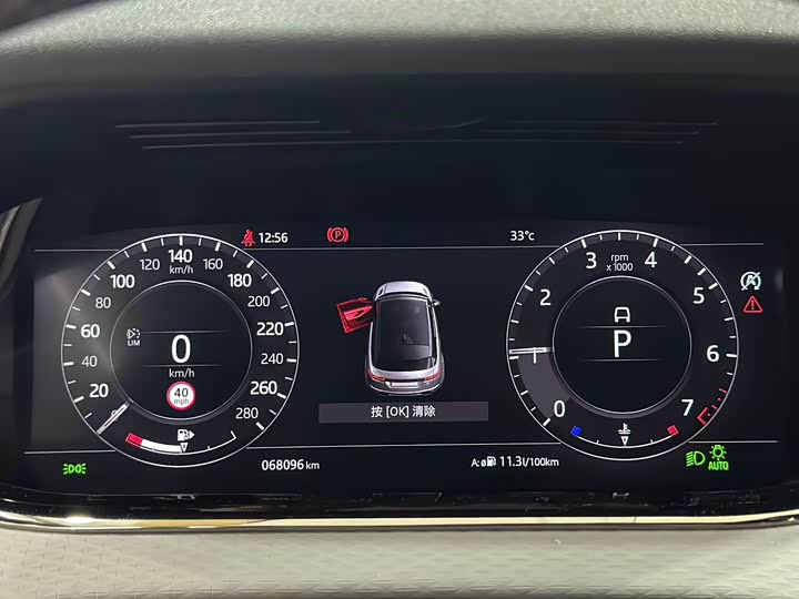 Фото 7 - Land Rover Range Rover Evoque L