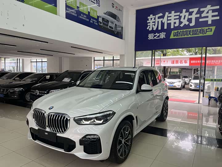 Фото 1 - BMW X5
