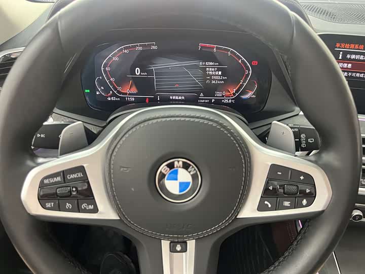 Фото 23 - BMW X5