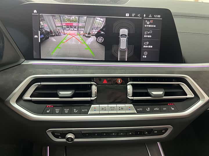 Фото 27 - BMW X5