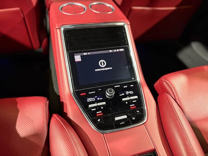 Фото 18 - Porsche Panamera