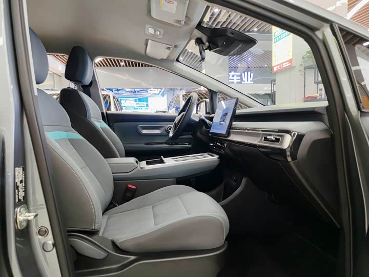 Фото 9 - GAC Aion Y