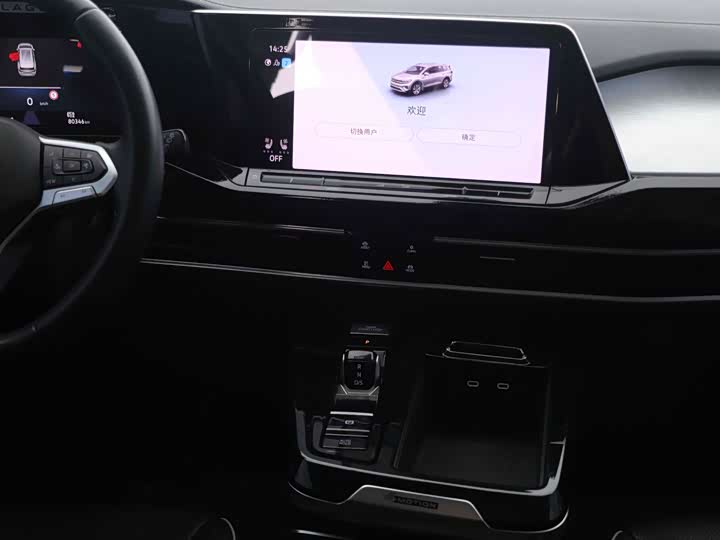 Фото 10 - Volkswagen Talagon