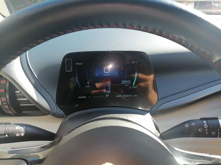 Фото 12 - BYD Yuan Plus