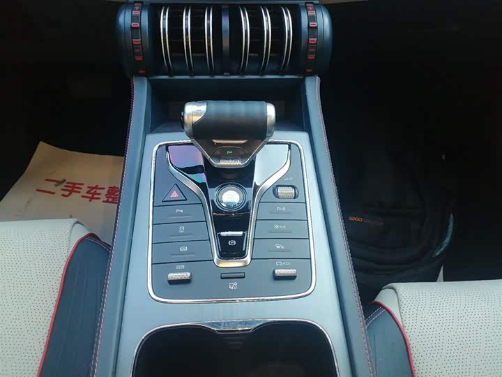 Фото 14 - BYD Yuan Plus