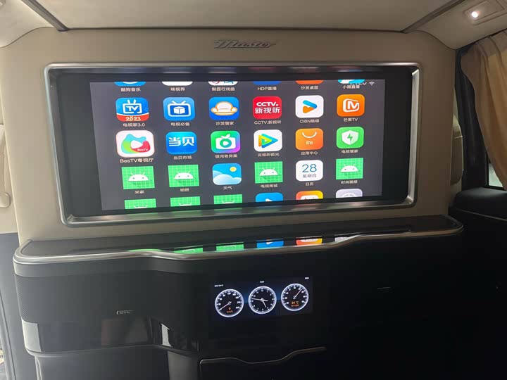 Фото 22 - GAC Trumpchi M8