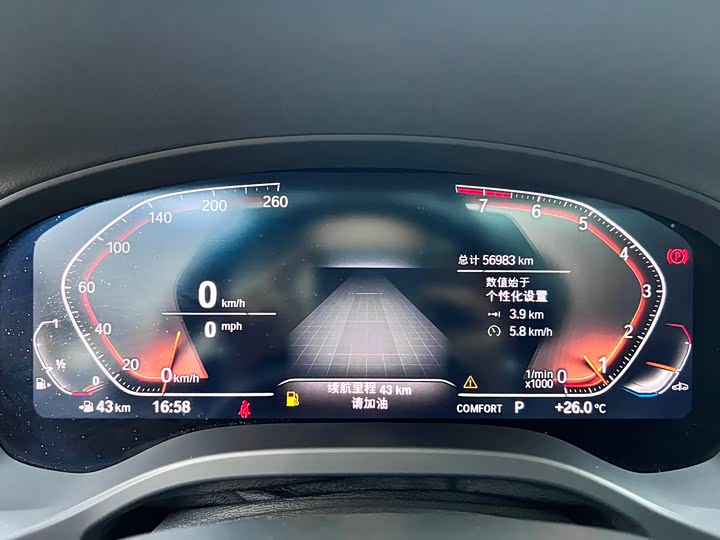 Фото 14 - BMW X3