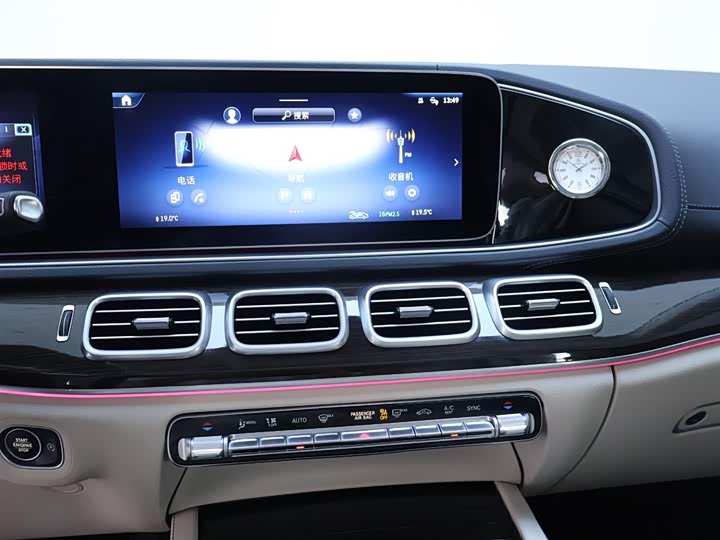 Фото 10 - Mercedes-Benz GLE-Class