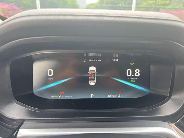 Фото 15 - Chery Omoda S5 (Arrizo 5 Plus)