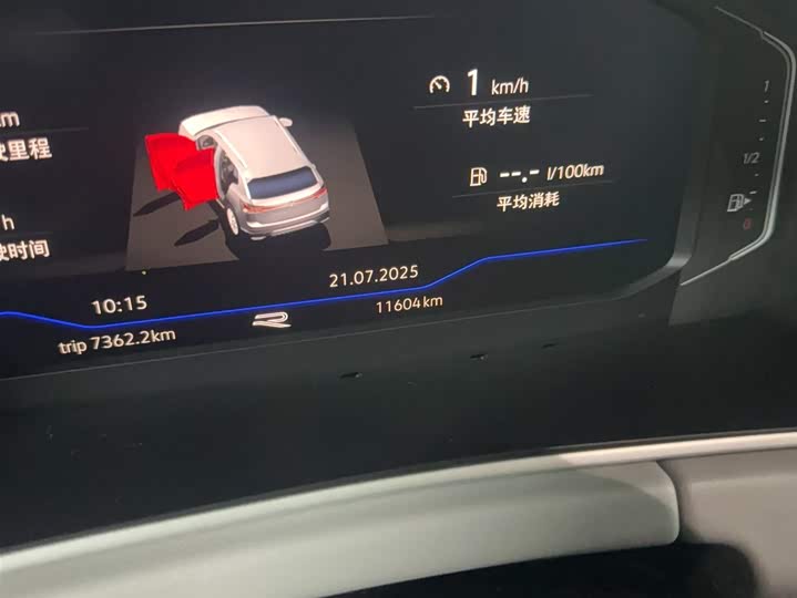 Фото 5 - Volkswagen Tayron