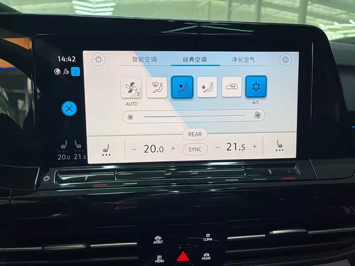 Фото 13 - Volkswagen Golf