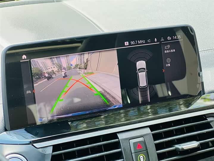 Фото 12 - BMW X3