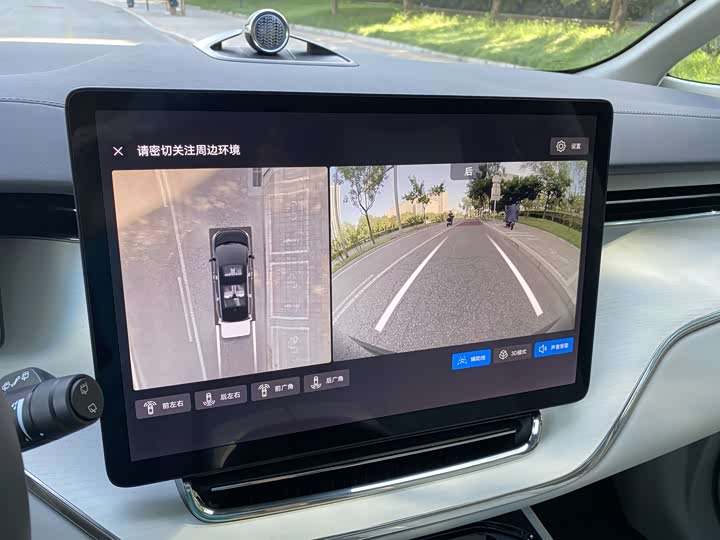 Фото 30 - Volvo EM90