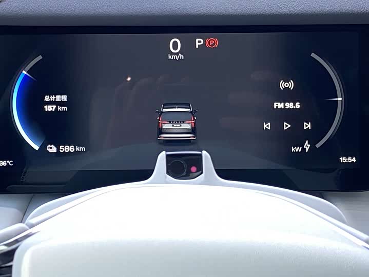 Фото 33 - Volvo EM90