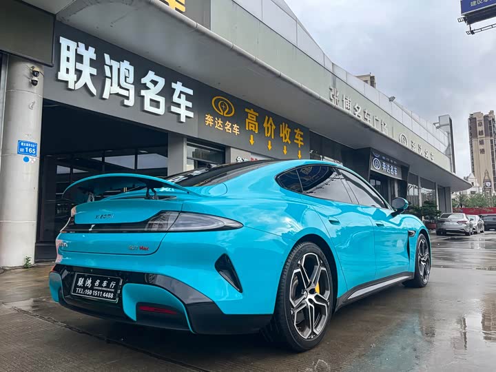 Фото 10 - Xiaomi SU7