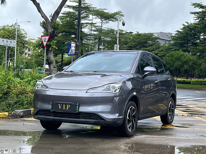 Фото 1 - Hozon V