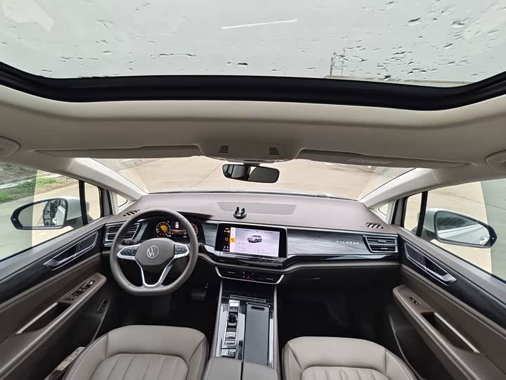 Фото 8 - Volkswagen Viloran